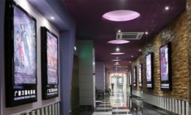南寧萬福電影院