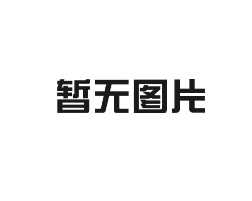 南寧風管